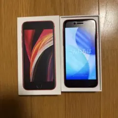 iPhone SE (第2世代) PRODUCT(RED)