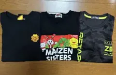 ロンT 150サイズ 3枚セット