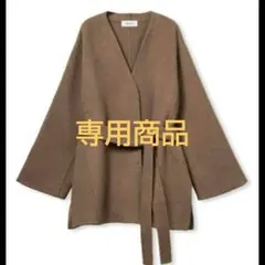 ＊ゆっこちん様専用＊MilaOwen（ミラ オーウェン）リバーコート