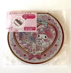 平成レトロ　サンリオ　マイメロディ　メモ帳　コンパクト