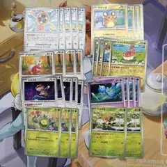 ポケカ　汎用カード　まとめ売り