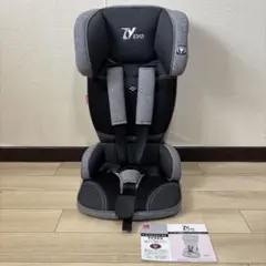 コンパクトチャイルドシート トラベルベスト エヴォ【日本育児】　EVO トラベルベストEvo(エヴォ) 日本育児【送料無料 沖縄・一部地域