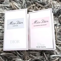Miss Dior 香水 ミスディオール 2種類香水 サンプル