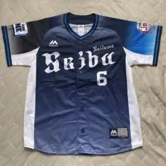 2026年最新】西武ライオンズ源田壮亮ユニフォームの人気アイテム