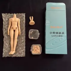 カスタムドールボディ阿巳3.0 杏仁色