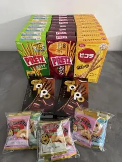 2026年最新】プリッツ お菓子の人気アイテム - メルカリ