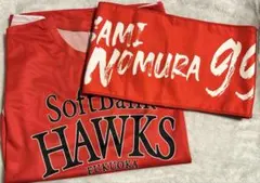 ソフトバンクホークス 野村勇 Tシャツ L タオル