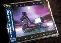 ロイヤル・ハント/ザ・ウォッチャーズ