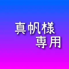 Item thumbnail for item e7c6e55a-e595-44d4-a64c-cdf286e5a5e5