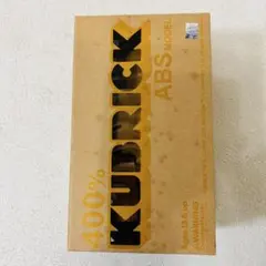 メディコムトイ キューブリック 400% イエロー KUBRICK