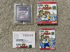 ゲームボーイ　ポケットぷよぷよ通　ぷよぷよ2 ぷよぷよ