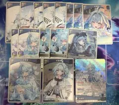 ヴァンガード クーリング・ハート ユイカ Re+ 2枚セット - メルカリ
