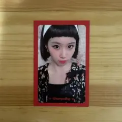 TWICE チェヨン トレカ what is love