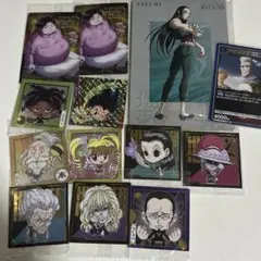 HUNTER×HUNTER ウエハースシール