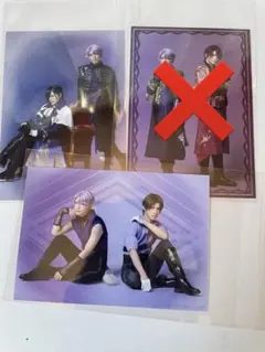 しか様 リクエスト 2点 まとめ商品