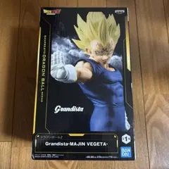 ポ*ン様 Grandista-Majin Vegeta フィギュア