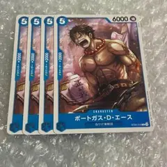 うさぎ様 リクエスト 2点 まとめ商品 - メルカリ