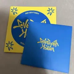 SEVENTEENTH HEAVEN CD 歌詞カード セット
