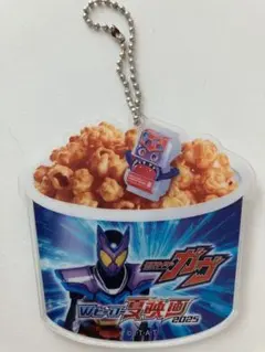 仮面ライダー　ポップコーンバケット 仮面ライダー50周年記念映画 ポップコーンバケット オマケつき