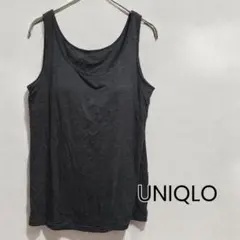 UNIQLO ヒートテックタンクトップ レディース カップ付き グレー XL