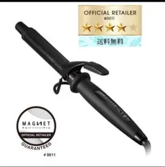 マグネットヘアプロ ヘアアイロン 32mm 正規品 ホリスティックキュア