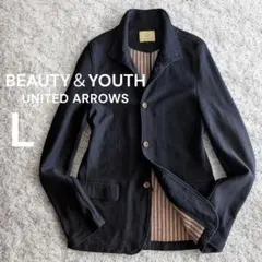 スタンドカラー ウール