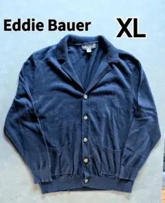 エディーバウアー　ニットカーディガン　Eddie Bauer　リネン　80s　青