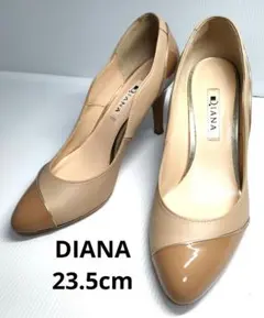 【DIANA】 ベージュ パンプス 23.5cm ☆迅速配送☆