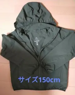 ユニクロ ポケッタブルナイロンパーカー　150cm