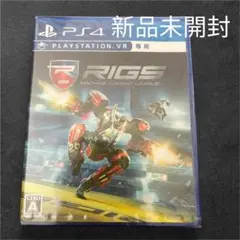RIGS Machine Combat League PS4 新品未開封