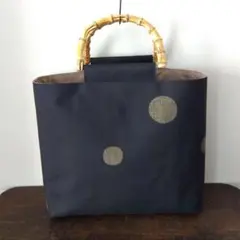 794 おでかけバック 大島紬 正絹 着物リメイク 大島紬