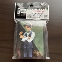 ユリアンミンツ様 リクエスト 2点 まとめ商品