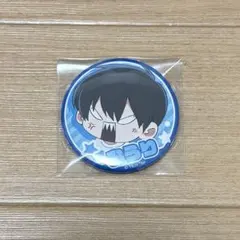 2026年最新】坂口桜利の人気アイテム - メルカリ