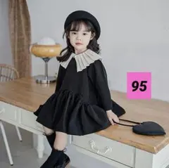 結婚式 披露宴 フリル襟 ワンピース 黒 95cm 上品 発表会 七五三
