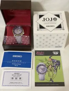 2026年最新】ジョジョ SEIKO フーゴの人気アイテム - メルカリ