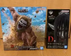 一番くじ進撃の巨人　B賞　顎の巨人　フィギュア　D賞　ヘッドマグネット