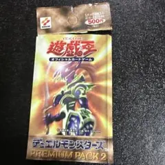 遊戯王OCG 儀式モンスター・魔法カード 6枚セット初期パック付 - メルカリ