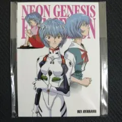 新世紀エヴァンゲリオン カードダスマスターズ 初版 1box 新品未開封 バンダイより「復刻カードダスマスターズ 新世紀