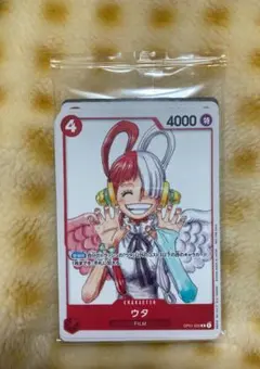 Item thumbnail for item b069fda8-20ee-47ee-ac39-8cfd9519a180