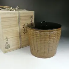 水崎長寿 義山四方 水指 共箱 幅20.5cm 東キ8-0421① - メルカリ