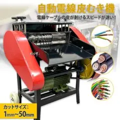 Item thumbnail for item b9e3de5a-c57a-4e36-b663-07e66e98fc56