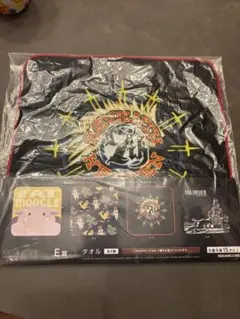 ファイナルファンタジーVII リバース 一番くじ E賞 タオルのサムネイル