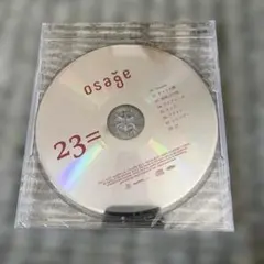 2025年最新】osageの人気アイテム - メルカリ