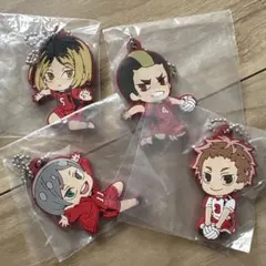 ハイキュー!! 　キーホルダー 4個セット