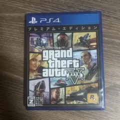グランド・セフト・オートV プレミアム・エディション