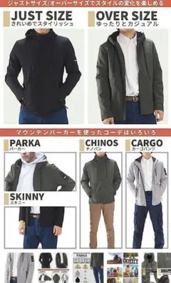 NEXTWORKERZ×FIELDCORE 上下セット 上(M) 下(S) 黒 - メルカリ