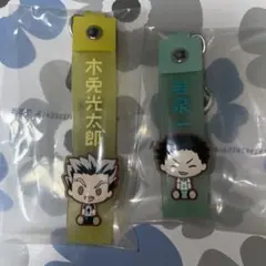 ハイキュー 一番くじ H賞 ぽこっとちゃーむ