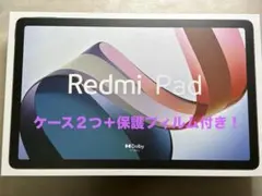 【美&安】Redmi Pad Helio G99/RAM4GB ROM128GB