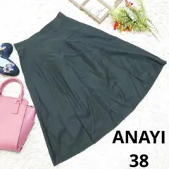 ♥ANAYI♥フレアスカート/膝丈(M)ブラック/