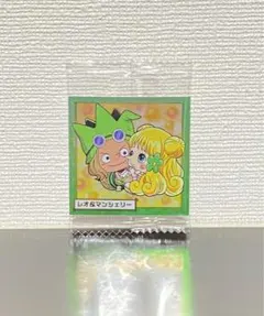 ワンピース ウエハース レオ＆マンシェリー